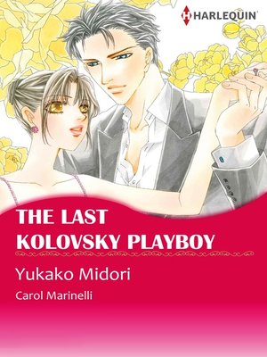 cover image of The Last Kolovsky Playboy